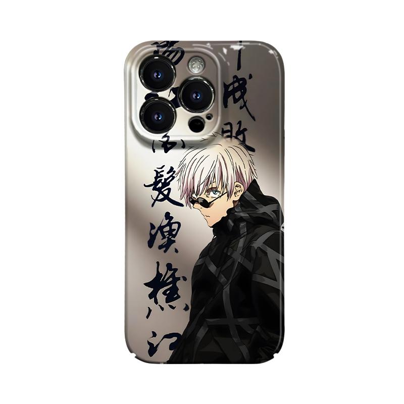 Jujutsu Kaisen Phone Case