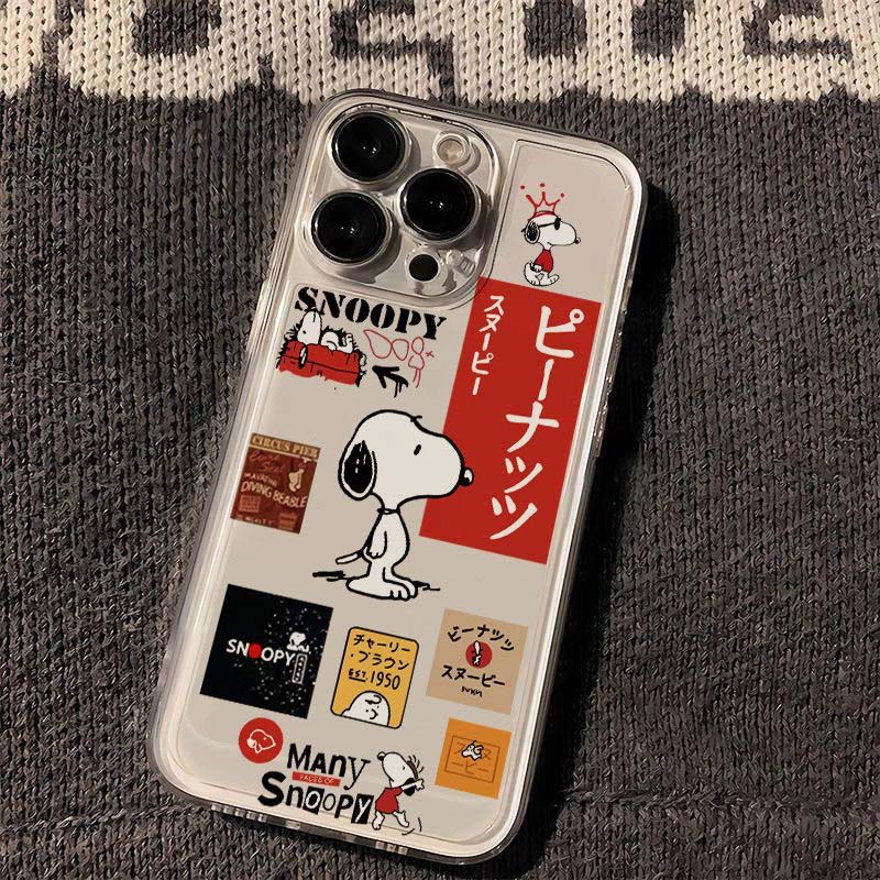 Snoopy Phone Case