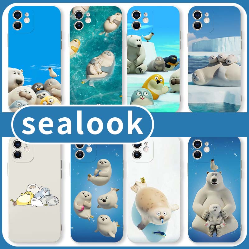 Sealook Phone Case