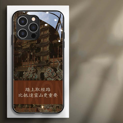 Black Myth: Wukong Phone Case