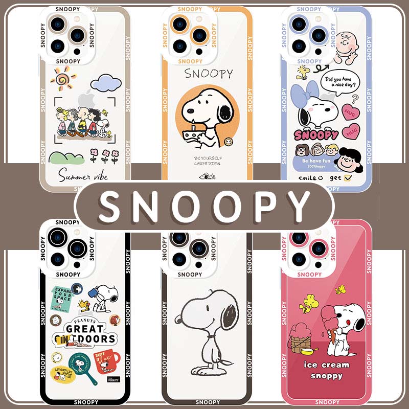 Snoopy Phone Case