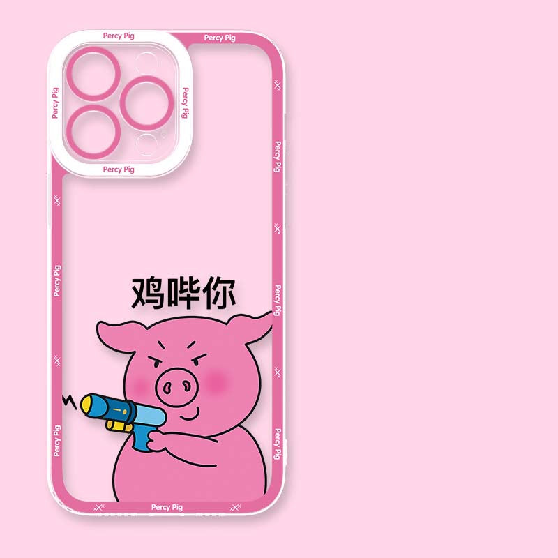 Peppa Pig Phone Case