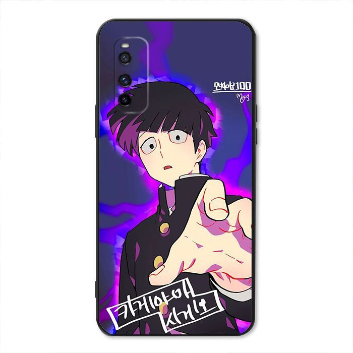 Original Mob Psycho 100 Phone Case